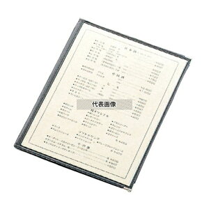 GC NAe[sO j[ubN  LTB-44  277×379 j[/TC No.8333400