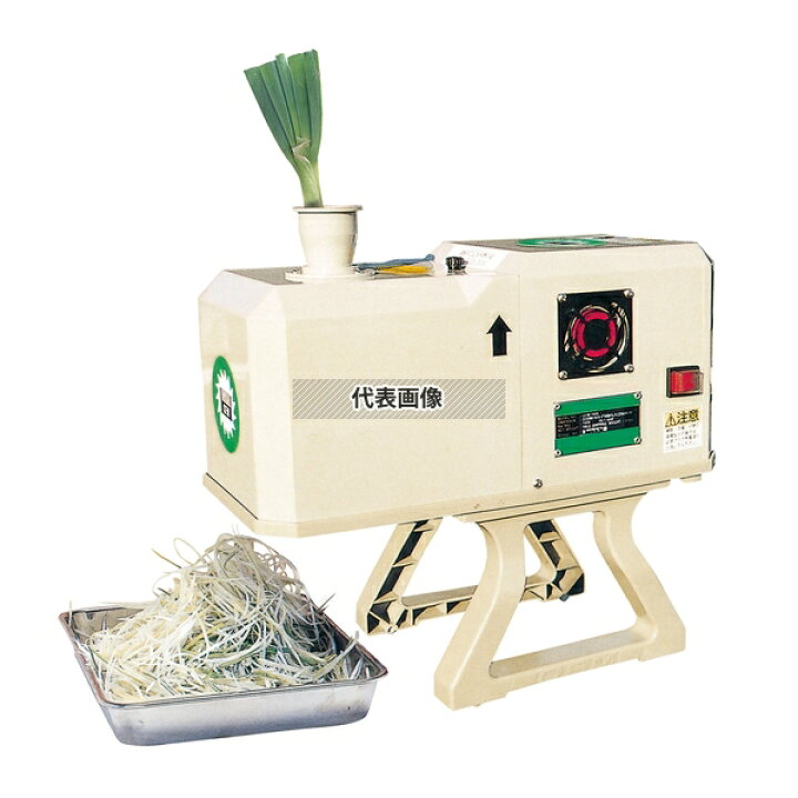 楽天市場】小野食品機械 シャロットスライサー OFM-1004 (1.7mm仕様 