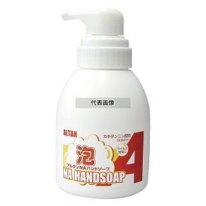 A^ NAnh\[v 500ml A|v 500ml 90×H170 No.8391921