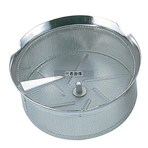 LT 18-10 [37cmp֖ X5030 3mm No.8400700