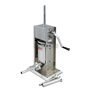 LT 18-10 \[Z[WtB[[ N5750 3L 3L 240×165×H405 No.8401000