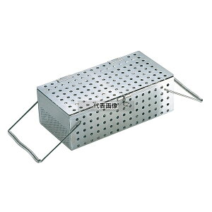 YUKIWA(三宝) UK 18-8(ステンレス) パンチング スプーン 消毒カゴ S 180×120 180×120×H70 バスボックス/洗浄ラック No.8425900