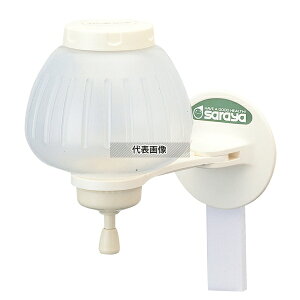 V{lbg V{lbg΃Pte E^ ڒ܃^Cv 21453 500ml 145×110×H165 |/qpi No.8464700