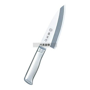 Ѝ I[XeX on FU-634 12cm S:230  No.8476001