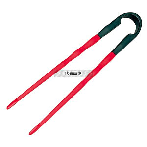 v`GCh  HS-H  205×46 205×46 /{pi No.8479300