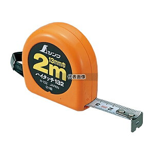 RxbNX nC^b` W[ t[^Cv H-132 2.0me[v Xܔi/hЗpi No.8485400