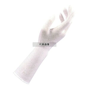 V[ 蔧C^ zCg S:290 jtH[ No.8486120