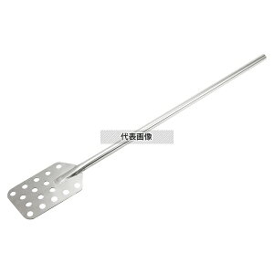 KM ~LVOph 54C`  MP54P S:1370 HpXpe//ЂႭ No.8491550