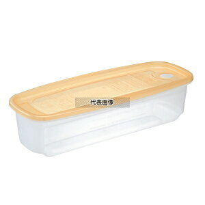 WfpX^ PS-G62 1.2L 283×116×H78 XgbN|bg/ۑe No.8513300