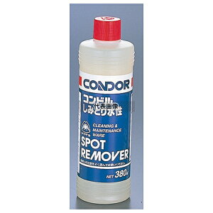 Rh(RY) V~  380ml 380ml |/qpi No.8530600