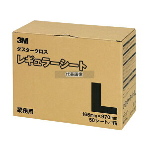 3M _X^[LbgpXyANX M[ 50V[g ^p L 970×165 |/qpi No.8550200