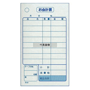 单H P v`[ K412 (100cd20) őΉ 70×120 j[/TC No.8567400