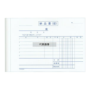 ] [i  BN913S őΉ 3 (50g10) 136×105 j[/TC No.8569200