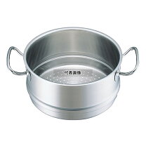 楽天市場】クリステル 蒸し器（サイズ（鍋・フライパン）～ 20.9cm）の通販