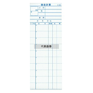 v`[ S-20A (10) 250g 78×210 No.8595800