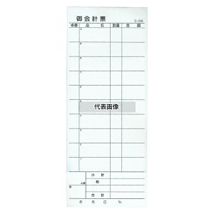 v`[ S-20B (10) 250g 1:85×175 No.8595900