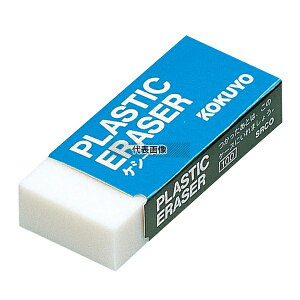 RN VS (Mp) vX`bN PV-4N 23×54.5×10.7 No.8621200