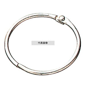 RN J[hO (pbN) -B104 12 20 No.8625300