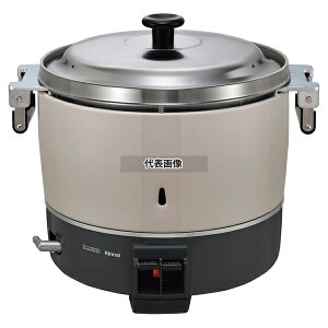 iC KXъ RR-550CF LP 569×485×447 No.8646711