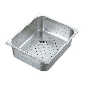 18-8(�X�e�����X) �T�l�b�N�X �����z�e���p�� 13218AH 1/2 (H100) 7L 265×325 �z�e���p�� No.8676700