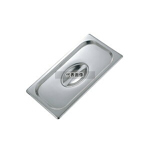 18-8(�X�e�����X) �T�l�b�N�X �z�e���p���J�o�[ 2/1 654×530 �J�o�[ No.8679000