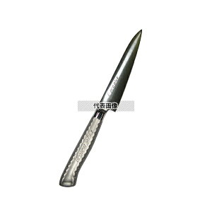 EBM(]) E-pro PLUS yeB[iCt 12cm Vo[ S:230 yeB[iCt No.8734500