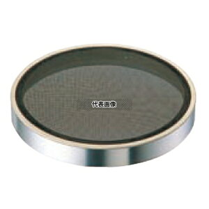 EBM(]) StXeg փA~ iC  30cm 315×305×H103 /ӂ邢 No.8761800