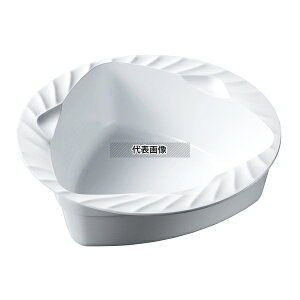 ポリプロピレン トライアングルトライ 深皿 15cm 450ml φ150×H52 皿 No.8796200