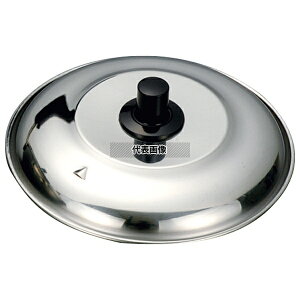 Ow| XeX PC eqp W 164 W No.8807610