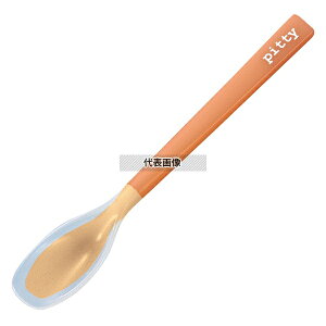 vO[X Xv[ [ IW (PT-0301) 177 Xv[ No.8830000