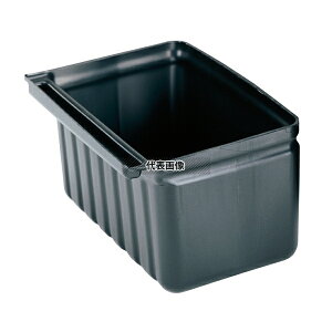 CAMBRO(Lu) KDJ[gpVo[EFAz_[ BC331KDSH 330×240×H185 z_[ No.8848220