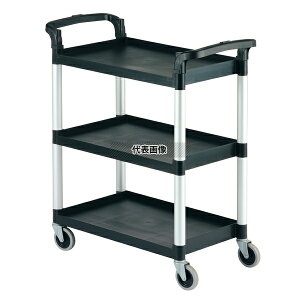 CAMBRO(Lu) KDT[rXJ[g BC331KD (110) ubN 835×410×H965 J[g No.8848300