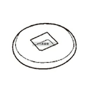 JVFtp h[icop[ (4) CSRDB (CPMDB) op[ No.8867400