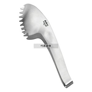 ̂̂ 18-8(XeX) (Ted) NX~jgO LTG-S03SA 193×60 gO No.8883200