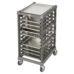 CAMBRO(�L�����u��) �A���e�B���b�g �V�[�g�p�����b�N �n�[�t UPR1826HP12 816×591×H1194 ���b�N No.8910200 [�����ʓr�����ς�]