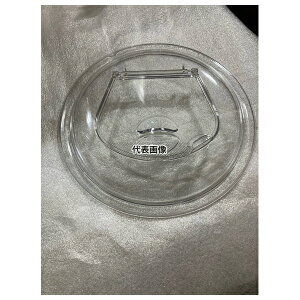 SX dCX[vEH[}[ E07-1011 PCWdl 10L 10L 380×380×H355 EH[}[ No.8929800