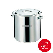 楽天市場】寸胴鍋 ebmの通販