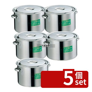 鍋 45cm 寸胴」の人気商品一覧・価格比較 - 価格.com