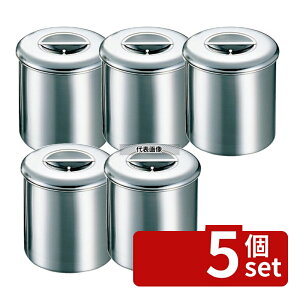 �y5�Z�b�g�z�{�Ԑ��쏊 K 18-8(�X�e�����X) ���W�� �L�b�`���|�b�g �ڐ��t 16cm �薳 3.2L ��170 �K�X��p No.0024900