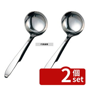 �y2�Z�b�g�z�̂̂� 18-8(�X�e�����X) ���ʃt�b�N�t LB-FS010 100cc ��96×295mm �L�b�`���c�[���V���[�Y No.0106600