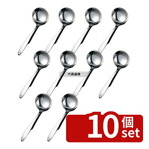 �y10�Z�b�g�z�̂̂� 18-8(�X�e�����X) ���ʃt�b�N�t LB-FS010 100cc ��96×295mm �L�b�`���c�[���V���[�Y No.0106600