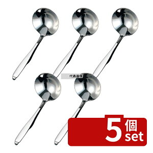 �y5�Z�b�g�z�̂̂� 18-8(�X�e�����X) ���� (�~�X�C�^) �t�b�N�t LB-FS011 120cc ��100×280mm �L�b�`���c�[���V���[�Y No.0107300