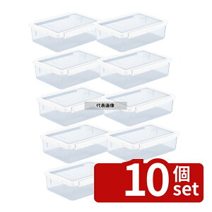 �y10�Z�b�g�zRISU(���X) �p�b�Z�^�C�g ���b�N�� �V�[���e�� TW-50 �z���C�g 5500ml 250×356×H100mm �X�g�b�N�|�b�g/�ۑ��e�� No.0131620