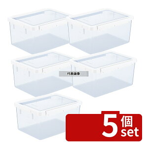 �y5�Z�b�g�zRISU(���X) �p�b�Z�^�C�g ���b�N�� �V�[���e�� TW-100 �z���C�g 9600ml 250×356×H165mm �X�g�b�N�|�b�g/�ۑ��e�� No.0131720