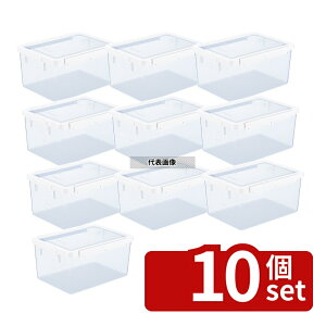 �y10�Z�b�g�zRISU(���X) �p�b�Z�^�C�g ���b�N�� �V�[���e�� TW-100 �z���C�g 9600ml 250×356×H165mm �X�g�b�N�|�b�g/�ۑ��e�� No.0131720