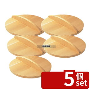 �y5�Z�b�g�zEBM(�]����) �T���� �؊W 21cm ��S�� No.0145000