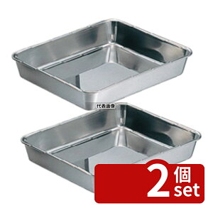 �y2�Z�b�g�z�N���[�o�[ 18-8(�X�e�����X) �p�o�b�g 6���� ��10L 482×338×H80mm No.0242100