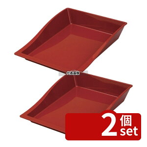 �y2�Z�b�g�z���K(TAIKO) �}���`�g���[�~���m 30L �}�X�^�[�h 298×358×H34(�w��:H71)mm �f�B�X�v���C�p�i No.0255230