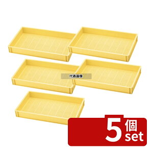 �y5�Z�b�g�zRISU(���X) �˃R���e�i�[ MK-11 PP�� 11L 570×356×H80mm �R���e�i�[ No.0317300