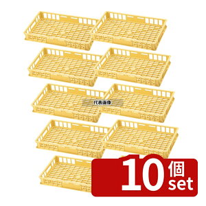 �y10�Z�b�g�zRISU(���X) �˃R���e�i�[ MK-13 PP�� 10L 565×350×H80mm �R���e�i�[ No.0317500